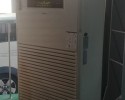 안산 반월공단 83평형 냉ㆍ난방기