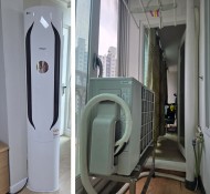 시흥시 장곡동 아파트 에어컨 설치
